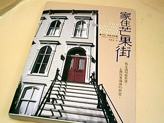 書