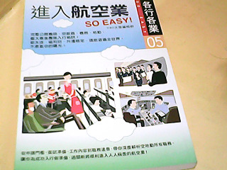 書