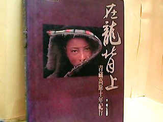 書