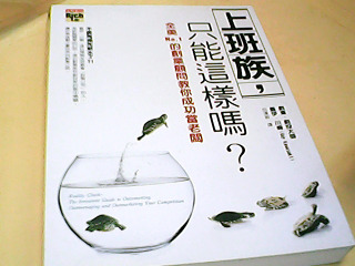 書
