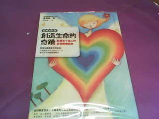 書
