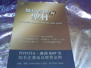 書