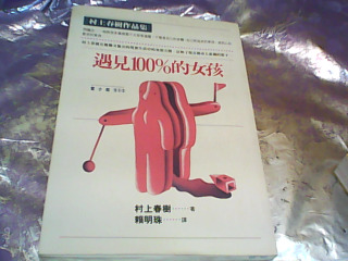書