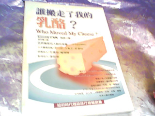 書