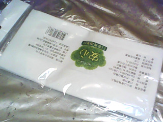 口罩墊片
