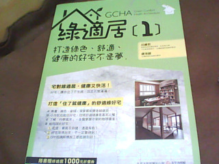 書