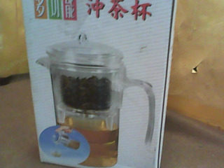 泡茶器