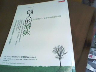 書