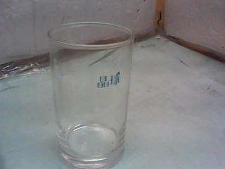 杯