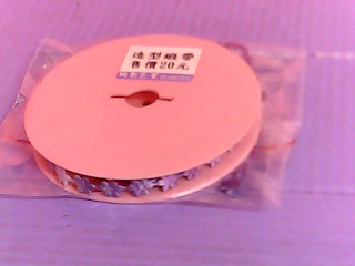 DIY用品