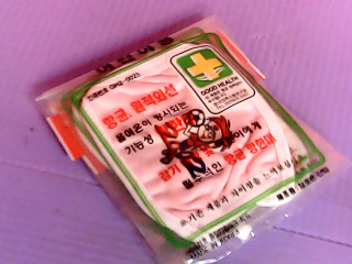 口罩3入