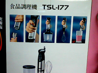 食品調理機
