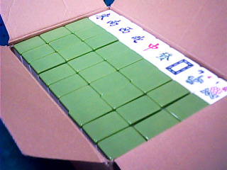 電動桌專用麻將