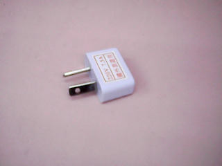 轉接頭