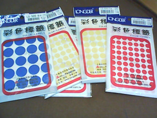 標籤紙