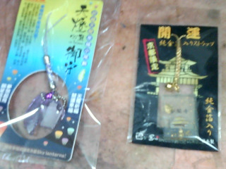 吊飾 單售