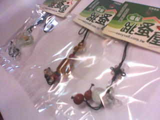吊飾
