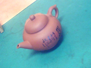 茶壺