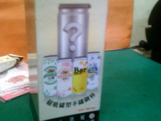 磁吸罐型不鏽鋼杯