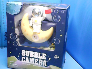 泡泡機玩具