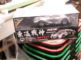 遙控車(無保固)