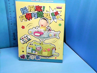 積木玩具