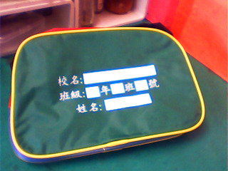 便當袋
