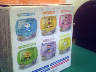 微波玻璃便當盒