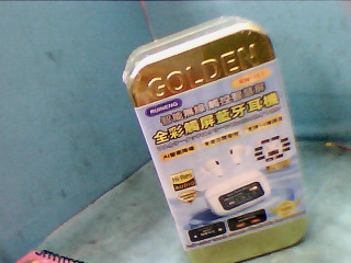 藍芽耳機