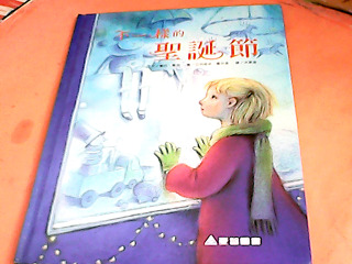 書