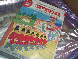 書