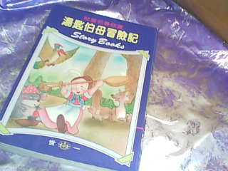書