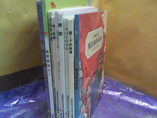 童書