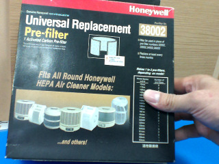 活性碳濾網honey well 單售