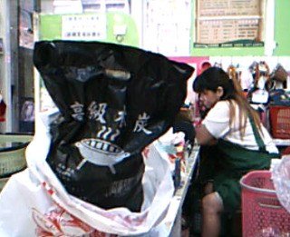 木炭3KG