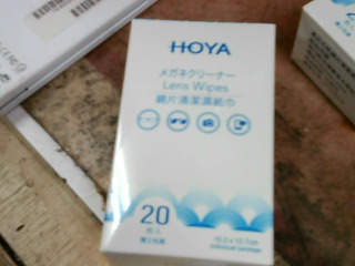 眼鏡清潔濕紙巾