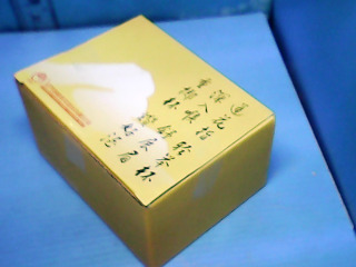 商品照片