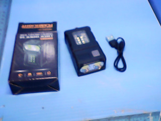 充電手電筒