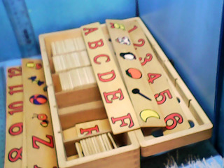 積木玩具