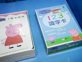 123識字卡