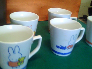 杯