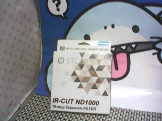 全新/零色偏減光鏡