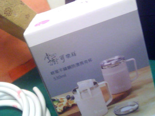 不鏽鋼馬克杯