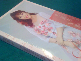 CD+DVD-吳蕙君