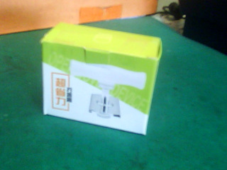 省力旋轉開瓶器