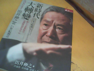 書