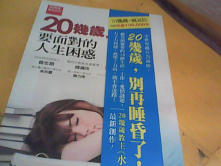 書