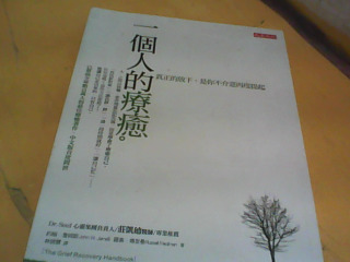 書