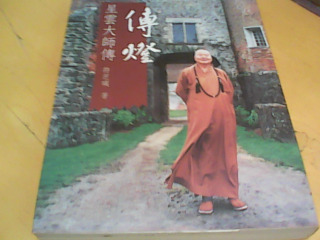 書