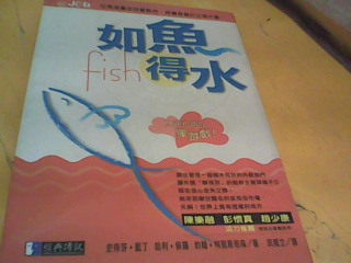 書